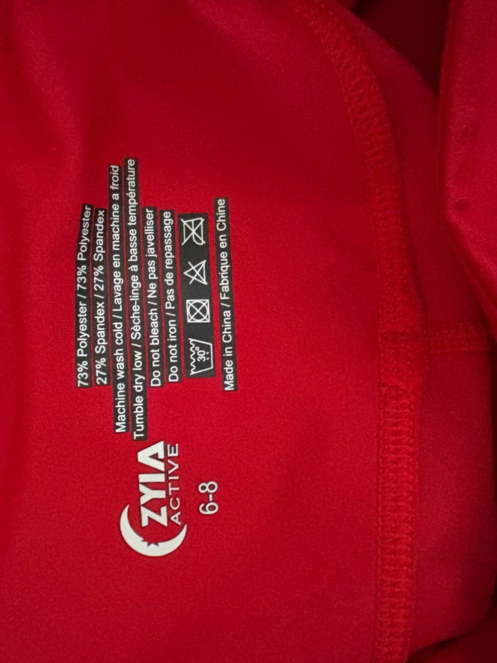 ZYIA Red Jogger Pants with Black Side Stripe - Picture 3 of 3
